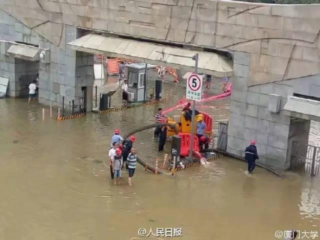 1474108994323067.jpg 厦大7.jpg