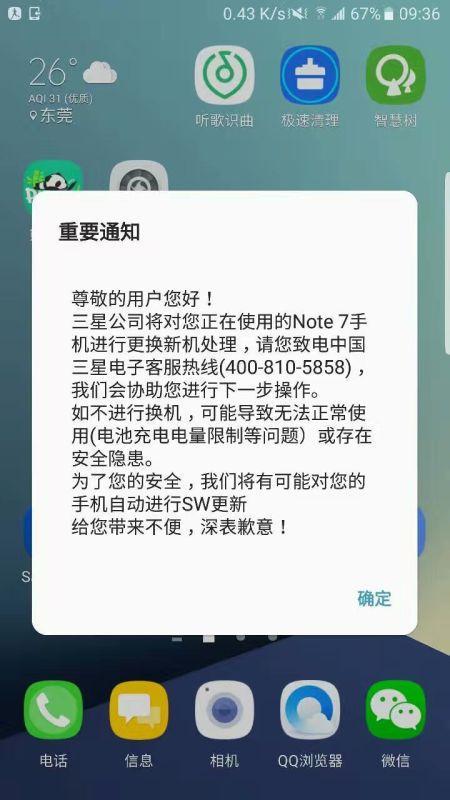 1474182114396607.jpg 003.jpg