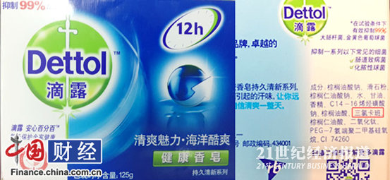 1474266265930502.png 11.png