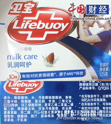 1474266279254710.png 12.png