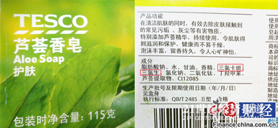 1474266297166426.png 13.png