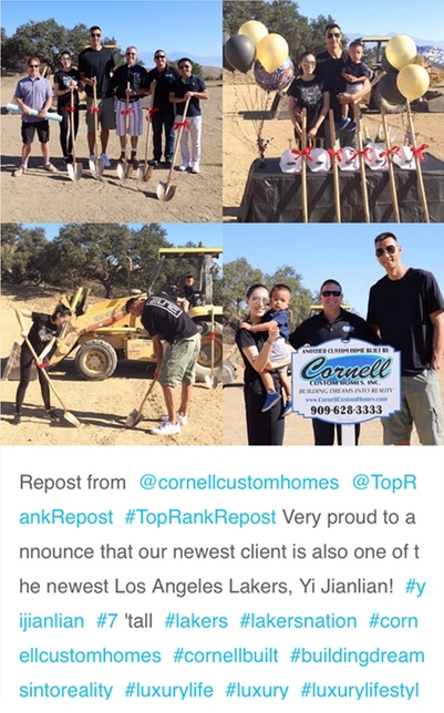 1474288185895631.png 易建联1.png