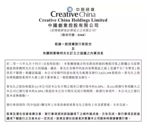 1474444832350053.png 11.png