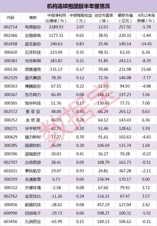 1474468728400310.jpg 712555562479968181.jpg