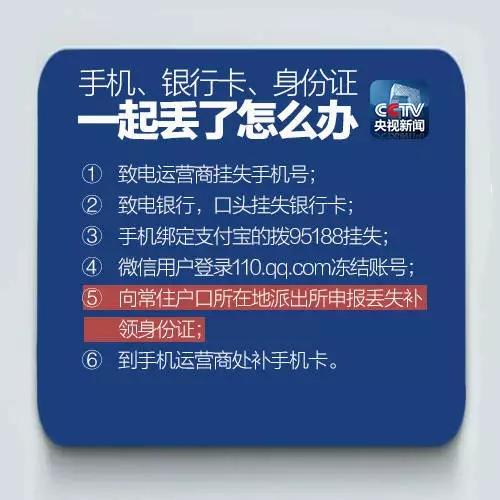 1474630224867480.jpg 01.webp.jpg