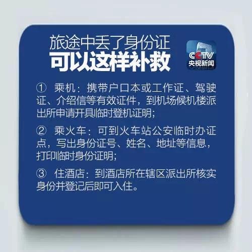 1474630249838353.jpg 06.webp.jpg