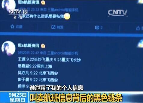 1474789559167232.jpg 3.jpg