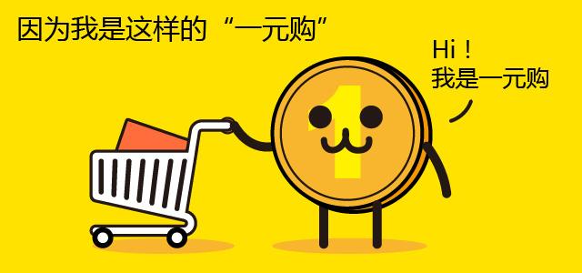 1474985885257121.jpg 漫画1.jpg