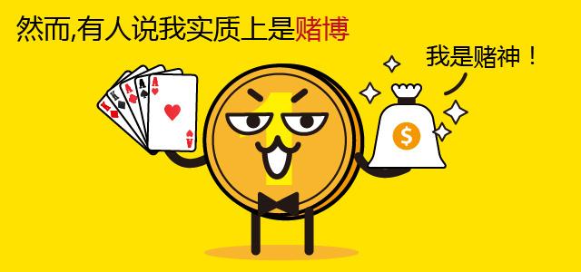 1474985928534785.jpg 漫画2.jpg