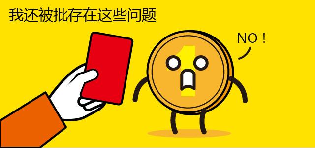 1474985955833640.jpg 漫画3.jpg