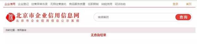 1475034627150263.jpg f0905c9.jpg