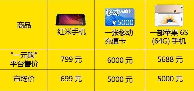 1475036228525243.jpg 1474986013990806.jpg