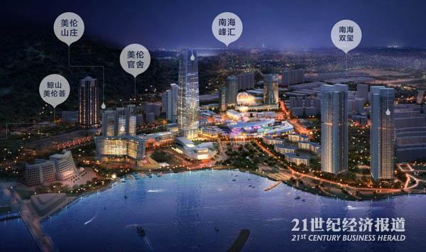 1475079484978087.jpg app.jpg