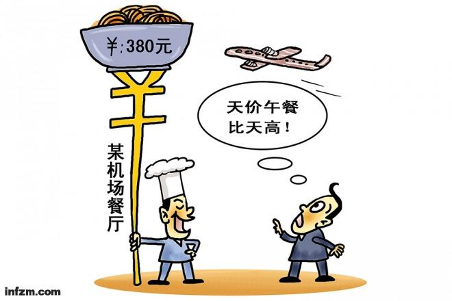 1475138793377554.jpg 2.jpg