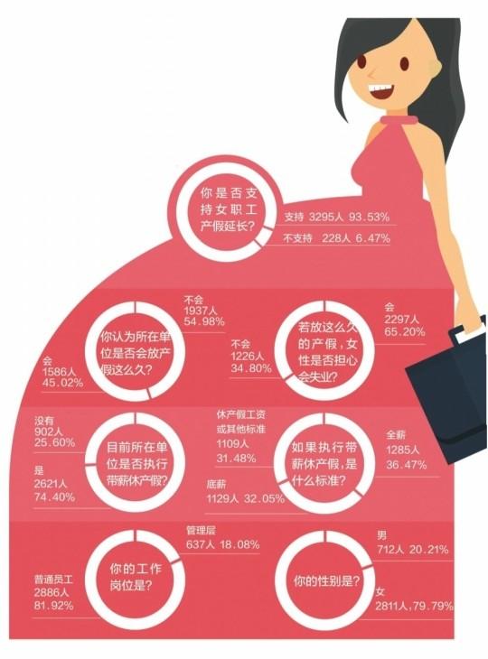 1475145461542652.jpg e23fcc7ad53ab400c19c35511ffff41a.jpg