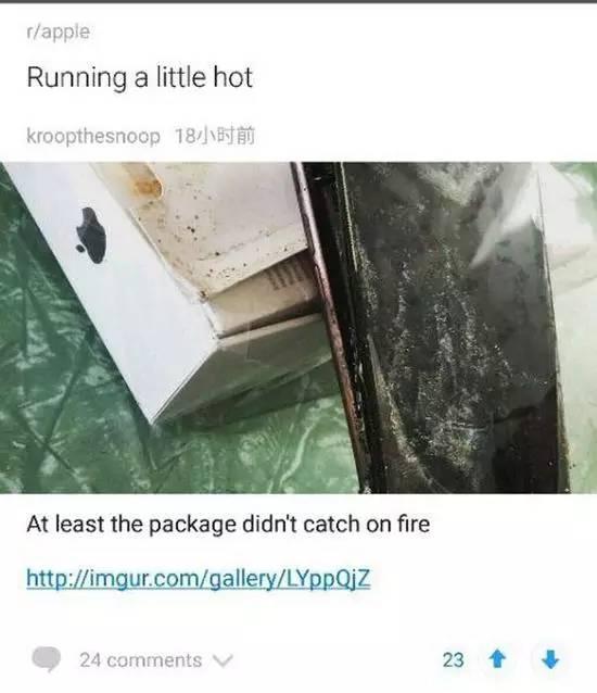 1475215125131207.jpg 苹果2.jpg