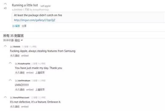 1475215166655403.jpg 苹果4.jpg