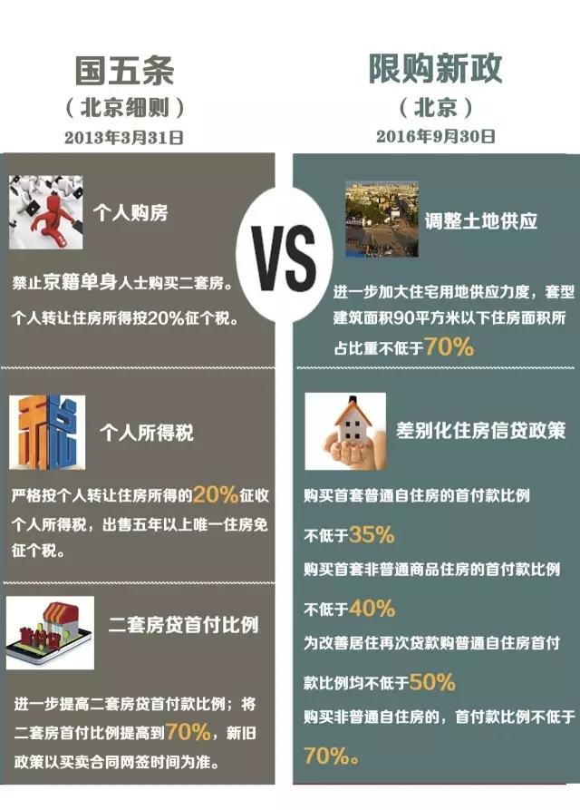 1475283048661847.jpg 1.webp (1).jpg