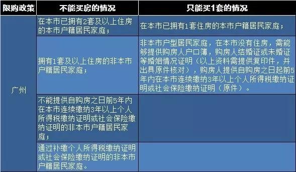 1475283137371841.jpg 6.webp.jpg