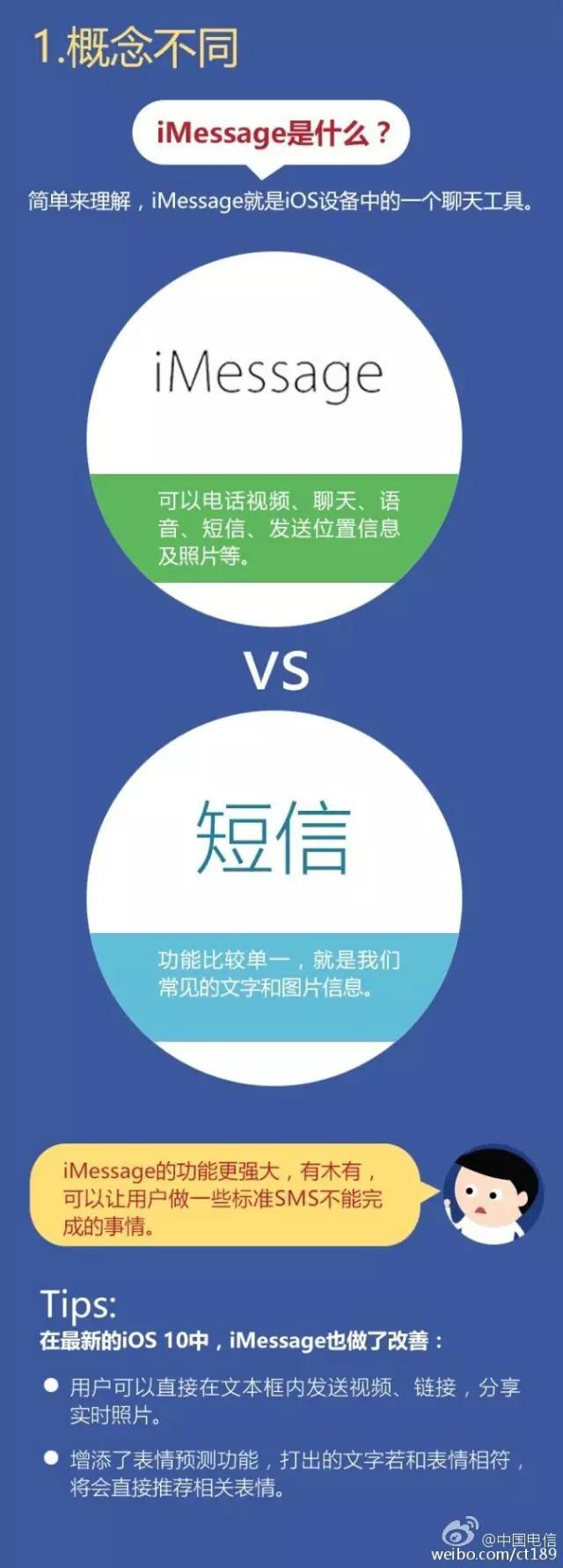 1475374785359064.jpg b6166aa.jpg