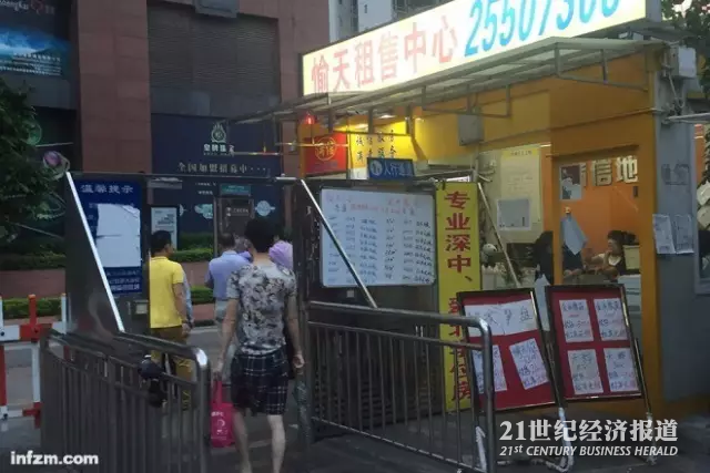 1475571134336068.png 31.png