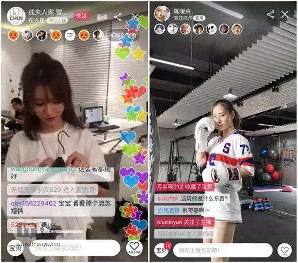 1476445928833625.jpg 直播.jpg