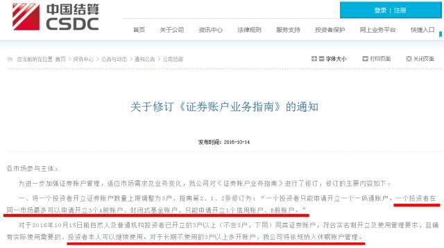 1476495191768538.jpg 6c00d3d.jpg