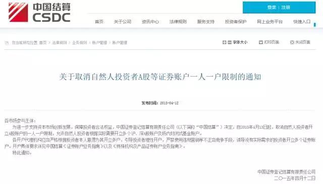 1476495270486069.jpg b3a9165.jpg