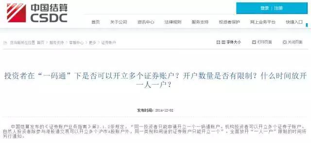 1476495467101301.jpg d448f8a.jpg