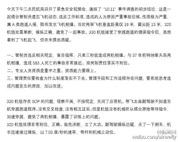 1476535058602137.jpg 547ac04.jpg