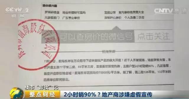 1476576199424711.jpeg image.jpeg