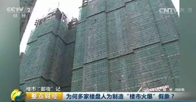 1476576233952862.jpeg image.jpeg