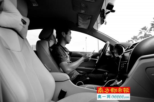 1476590696510874.jpg 网约车3.jpg