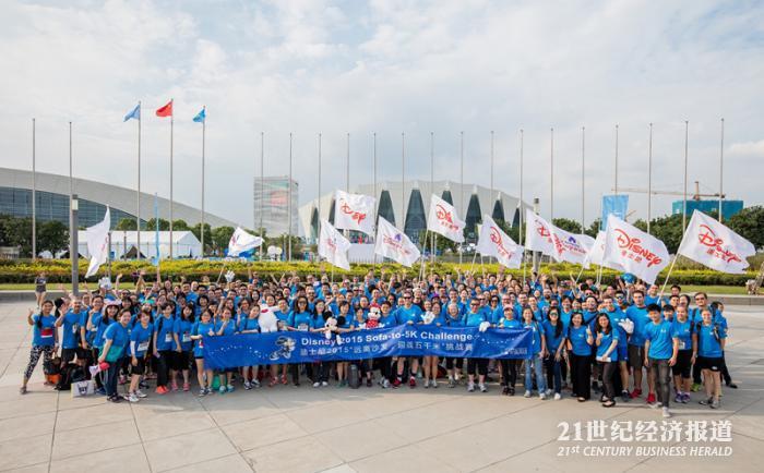 1476682653914221.jpg Group Photo - 20150917_副本.jpg