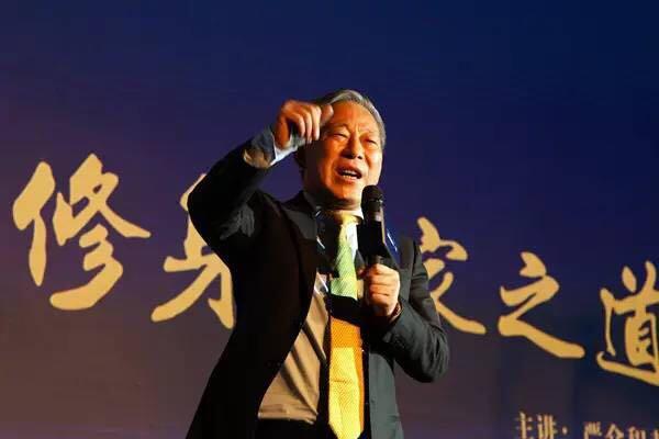 严介和1.jpg