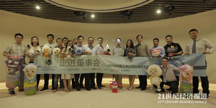 1476781529459408.jpg _M2A8508_副本.jpg