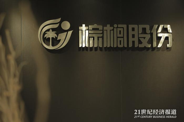 1476782109244476.jpg _M2A8800_副本.jpg