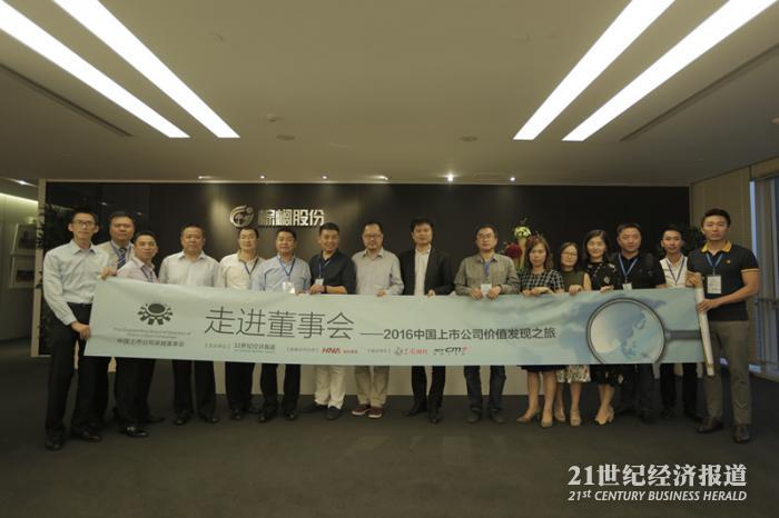 1476782397571819.jpg _M2A8863_副本.jpg