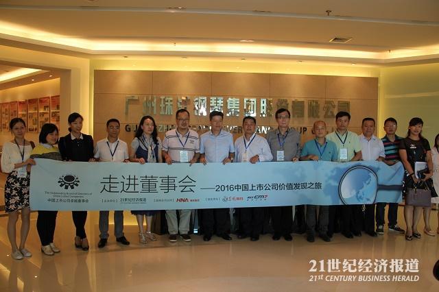 1476785492439580.jpg 4.jpg