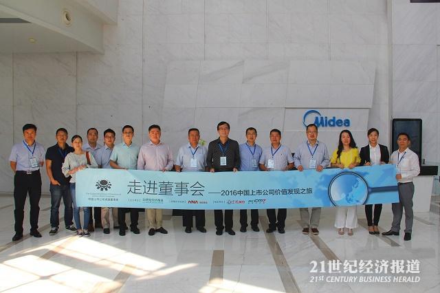 1476787961157689.jpg 4.jpg