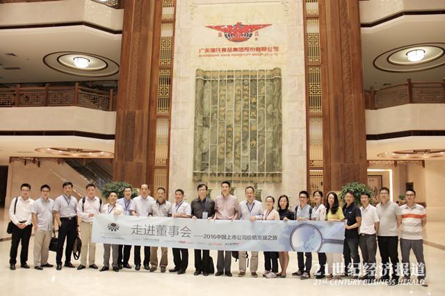 1476789122165240.jpg 4.jpg