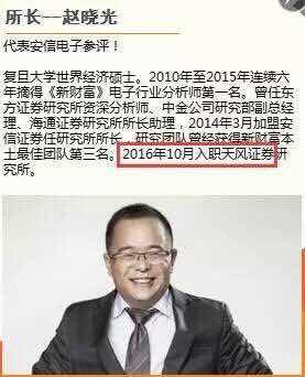 1476800698283653.jpg 天风1.jpg