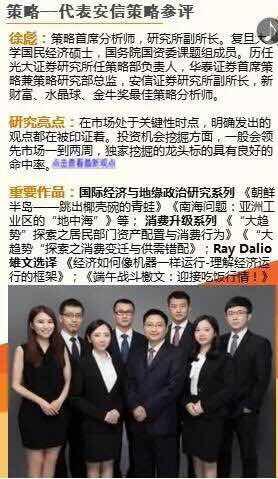 1476800735821527.jpg 天风2.jpg