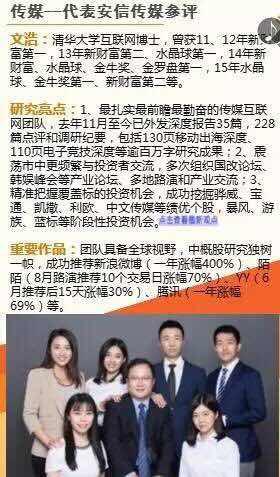 1476800750812892.jpg 天风3.jpg