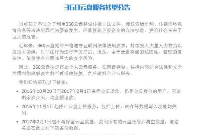 1477029511531902.jpg 1.jpg