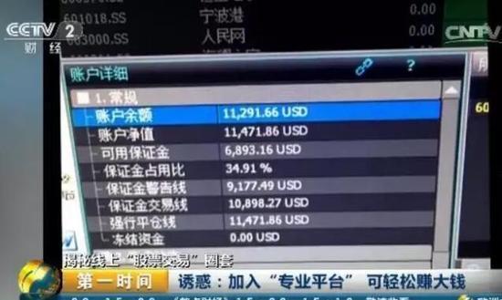 1477102065725482.jpg 3.jpg