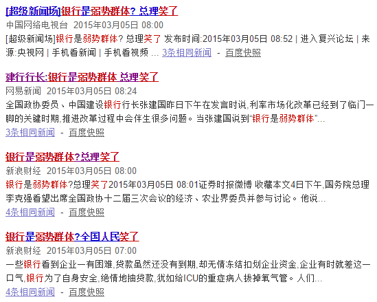 1477404887118713.png 1.png