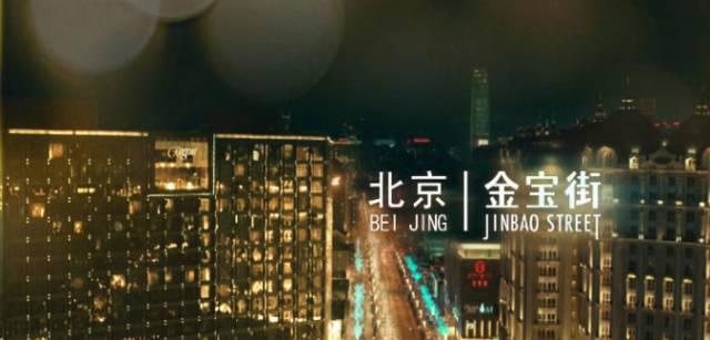 1477443259675055.jpg 首富9.jpg