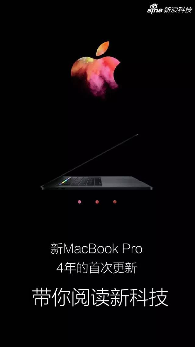 1477628713772013.jpg 苹果1.jpg