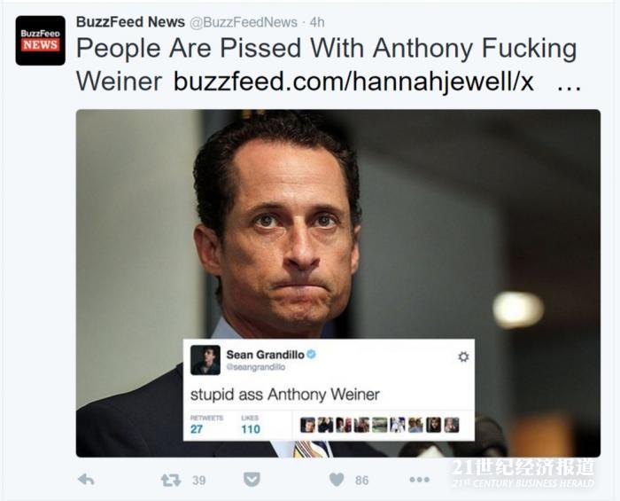 FireShot Capture 150 - BuzzFeed News (@BuzzFeedNews) I Twitter - https___twitter.com_BuzzFeedNews.jpg